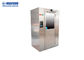 OEM/ODM 푸네 시장에서 호평을 받는 상업적인 공기 샤워 제조자 기계